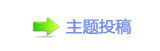 【⥙傟兿隙疘捫䡲�ί䡲隙疘网】